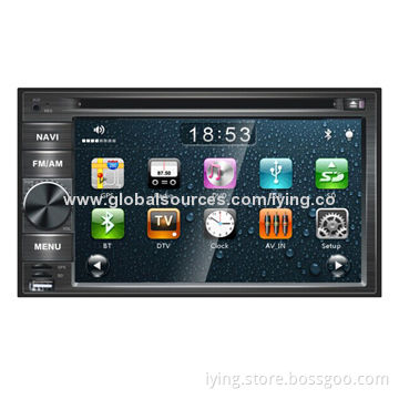 Car DVD Players for 2DIN Universal, Supports GPS Navigation, Radio, Audio Display
